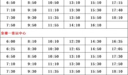 俞喻最新爆料名单视频,娱乐圈风云再起