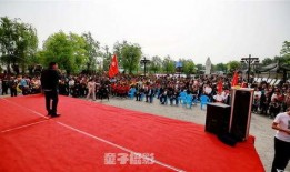 最新宜阳县三乡镇爆料,揭秘乡村发展新动向